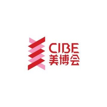 2021CIBE渠道商地推活動(dòng)覆蓋全國二