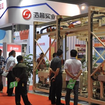表面處理展—2021廣州國(guó)際第22屆表