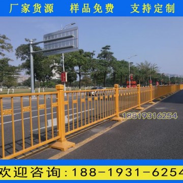 湛江人行道護欄定制 肇慶公路中央防