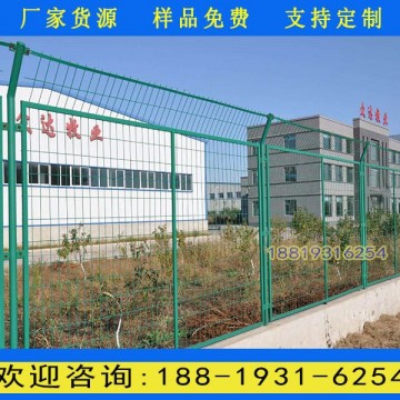 樂東菜園折彎鐵絲網圍欄 澄邁桃形柱