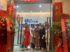 乘風(fēng)破浪，揚(yáng)帆起航！迅爾儀表深圳分公司喬遷新址，開啟新征程！