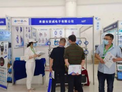 直擊現(xiàn)場(chǎng)丨榮威電子攜RW-20型浮筒液位計(jì)、LU型超聲波液位計(jì)精彩亮相淄博石油化工展