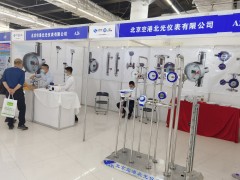 直擊現(xiàn)場丨北光儀表攜流量視鏡、消防流量測試裝置、玻璃管流量計(jì)彩亮相淄博石油化工展