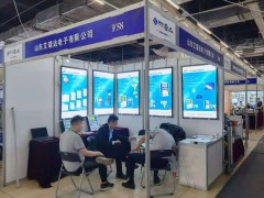 直擊現(xiàn)場丨艾瑞達(dá)電子攜 天然氣報(bào)警器、氨氣報(bào)警器、硫化氫報(bào)警器彩亮相淄博石油化工展