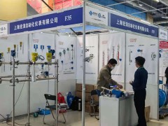 直擊現(xiàn)場丨上海宏浪自動化攜磁致伸縮類、雷達(dá)超聲波類、電浮筒液位變送器彩亮相淄博石油化工展