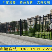 韶關(guān)學(xué)校水泥墻欄桿 湛江停車場三橫桿柵欄 三橫梁圍墻護(hù)欄