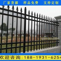 廣州學(xué)校圍墻欄桿包安裝 惠州醫(yī)院鐵藝圍欄廠家 別墅鐵柵欄