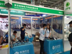 專注于傳感器變送器及物聯網的航伽科技打卡2021北京石油化工展