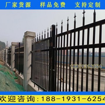 肇慶廠房圍墻防護(hù)欄桿報價 珠海保稅