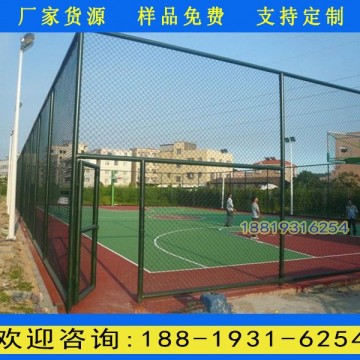 廣州球場圍欄網(wǎng)價格 珠海學(xué)?；@球場