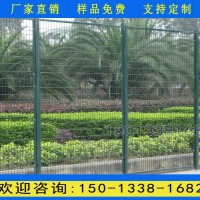 綠色圍欄網(wǎng)廠家 河源圈山隔離網(wǎng) 揭陽鐵絲網(wǎng)護(hù)欄 浸塑防護(hù)網(wǎng)