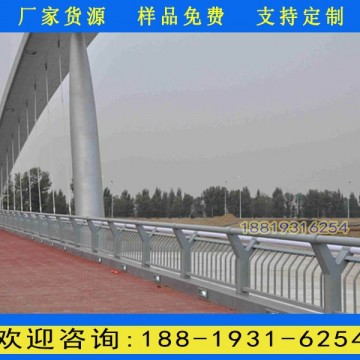 惠州公園河堤護欄定做 河道護欄生產