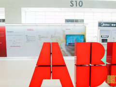 ABB亮相2021中國建筑科學大會首展，以創(chuàng)新技術賦能“碳中和”