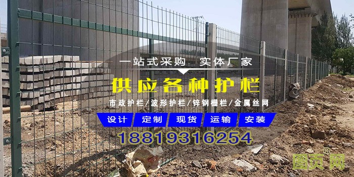 帶電話首圖1