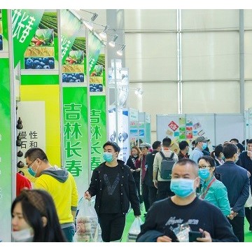 2021農產品展覽會｜2021綠色食品展