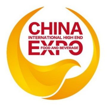 2021大灣區國際高端酒業博覽會