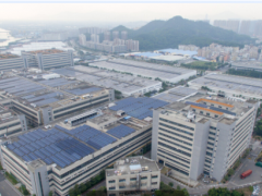 “碳達峰、碳中和”上海電氣風電集團助力棗莊打造示范零碳園區