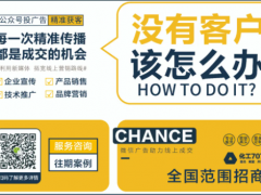 常規(guī)儀表的23種故障及處理知識，必須get，遇到故障立馬解決！