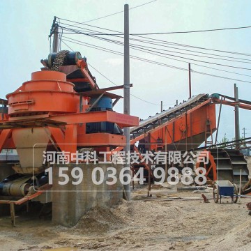 石料制砂機/制砂機械