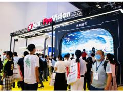 “智慧商顯 創(chuàng)新視界”大華股份盛裝亮相北京InfoCommChina2021展會(huì)