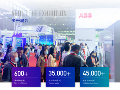 GEME 2022邀您一起加速電子產(chǎn)業(yè)“蝶變”！