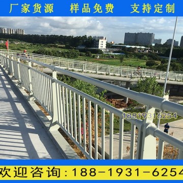 陽江人行橋欄桿生產廠家 城市道路防