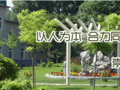 崇尚科技 創(chuàng)新共贏 沈陽(yáng)儀表院承辦2021傳感器創(chuàng)新創(chuàng)業(yè)大賽圓滿落幕