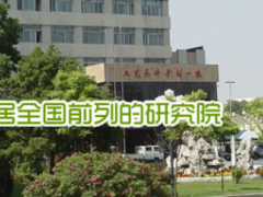 學(xué)史踐行 創(chuàng)造發(fā)展 沈陽(yáng)儀表互促推動(dòng)傳感器產(chǎn)業(yè)發(fā)展
