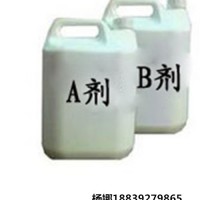 低價來襲鶴壁博達(dá)聚氨酯封孔劑經(jīng)銷商
