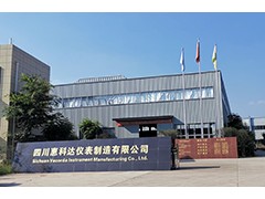 惠科達(dá)帶你了解磁浮子液位計(jì)滿負(fù)荷運(yùn)行中存在的問題及對(duì)策