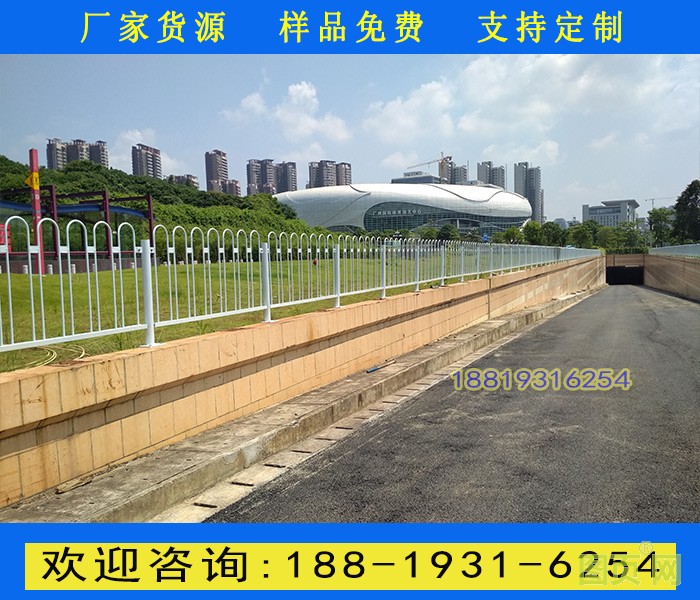 京式護欄31