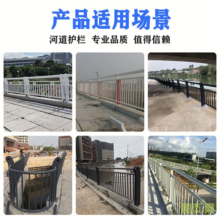 使用場景模板