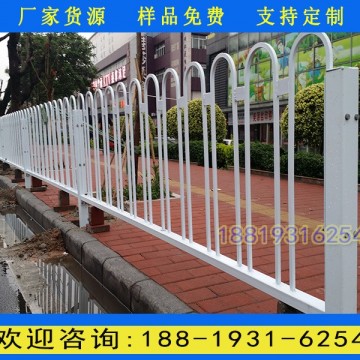 廣州人車(chē)分流隔離護(hù)欄廠家 道路邊行