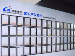 陜西工信廳公布了第二批“陜西工業精品”名單，中星測控上榜