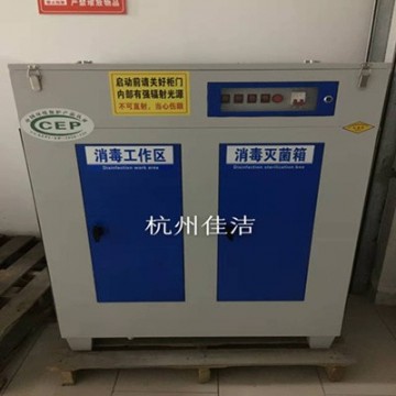 ?醫(yī)院負壓吸引排氣?真空滅菌過濾