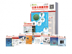 2021年《儀表與測(cè)量控制》你知道有哪66家儀器儀表企業(yè)在上面嗎？
