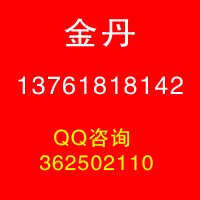 2022深圳國際商用車及零部件展覽會