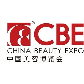 歡迎光臨2023年上海美博會網站