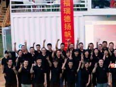 福瑞德?lián)P帆二十年，啟航再迎新起點(diǎn)