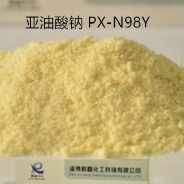 優(yōu)勢(shì)供應(yīng)粉末亞油酸鈉 亞油酸鈉廠家