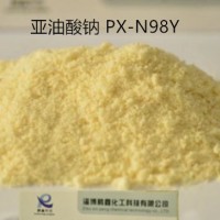 優(yōu)勢(shì)供應(yīng)粉末亞油酸鈉 亞油酸鈉廠家