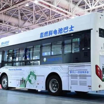 氫能展2022大灣區(qū)國際氫能與燃料電