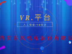 新升級, 新格局｜2022（第三屆）全球數(shù)字經(jīng)濟(jì)產(chǎn)業(yè)大會如約將至！