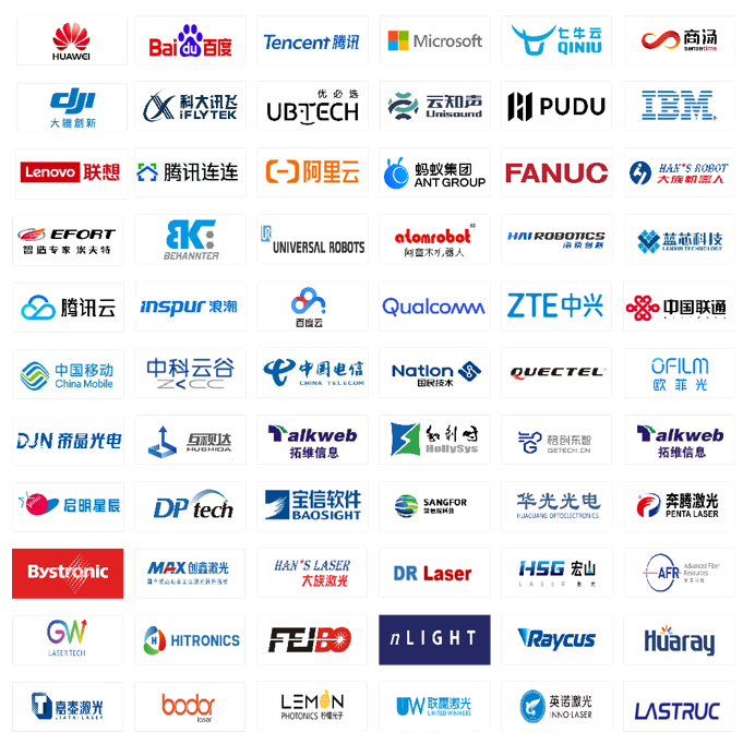 新升級，新格局|2022（第三屆）全球數字經濟產業大會如約將至！