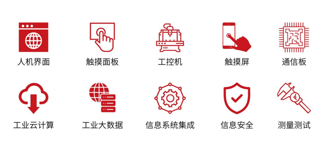 新升級，新格局|2022（第三屆）全球數字經濟產業大會如約將至！