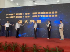 全國首場通用機械類大型專業(yè)展會在淄博會展中心圓滿閉幕！