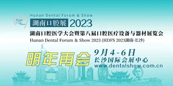 http://www.pyenglish.cn/file/upload/202209/09/1417095411532.jpg