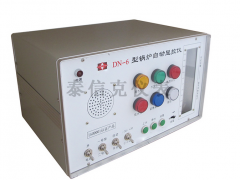 三種常見的液位計(jì)電接點(diǎn)液位計(jì)、磁敏電子雙色液位計(jì)、外測(cè)液位計(jì)