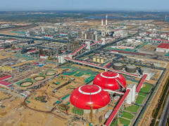總投資約1250億元！全球在建最大煤化工項目，建成投產！