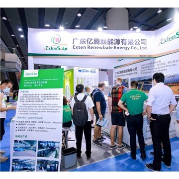 2023中國安徽國際風能展覽會|風力發